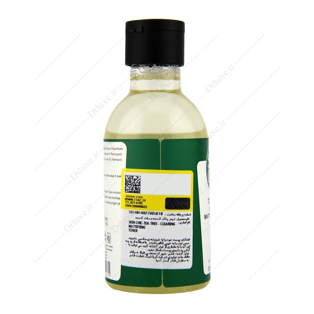 تونر مات کننده پوست اسکین شیک عصاره روغن درخت چای